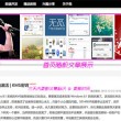 怎么用浏览器识别网图